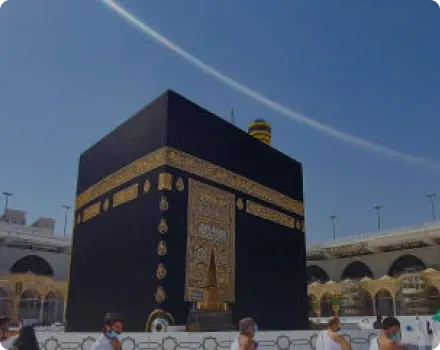 UMRAH Visa